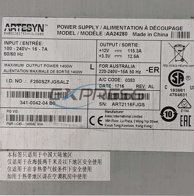 Cisco Catalyst 4500 1400W AC Power Supply Unit (PSU) | PWR-C45-1400AC