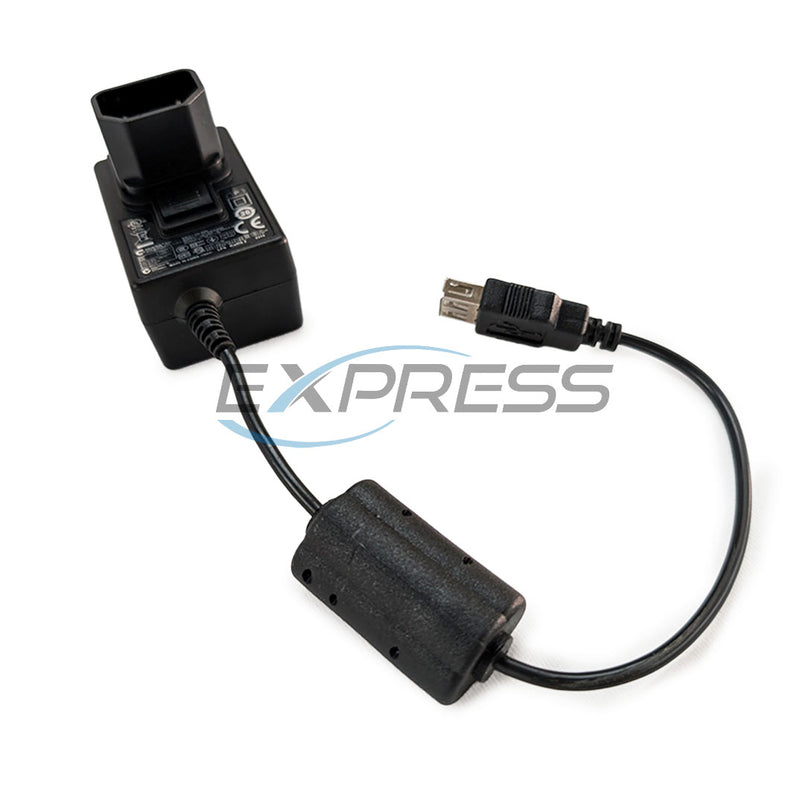 USB Wall Charger 6W/5V C18 Power Supply | 071-000-522