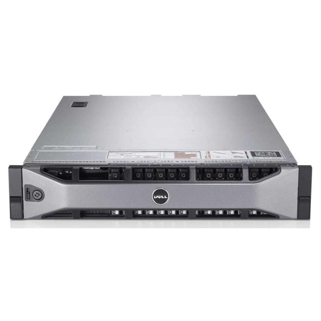 Dell PowerEdge R820 Rack Server Chassis (8x2.5")