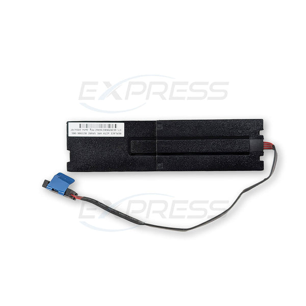 871265-001 - 12W MegaCell Storage Battery | Refurbished HPE