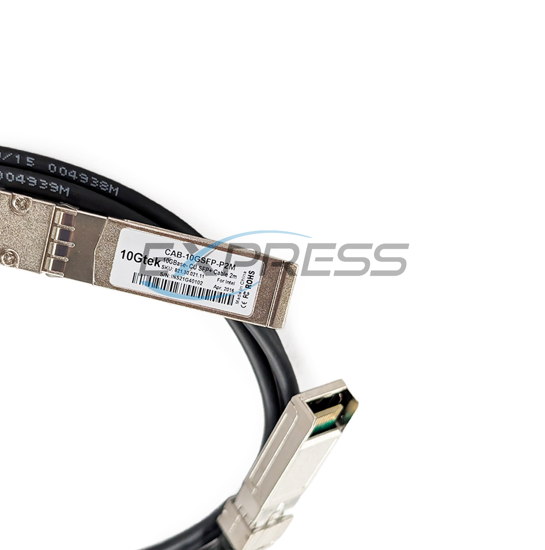 10GbE 2M PASSIVE TWINAX SFP+ DAC