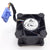 Dell PowerEdge R230 Standard Fan | CMG7V