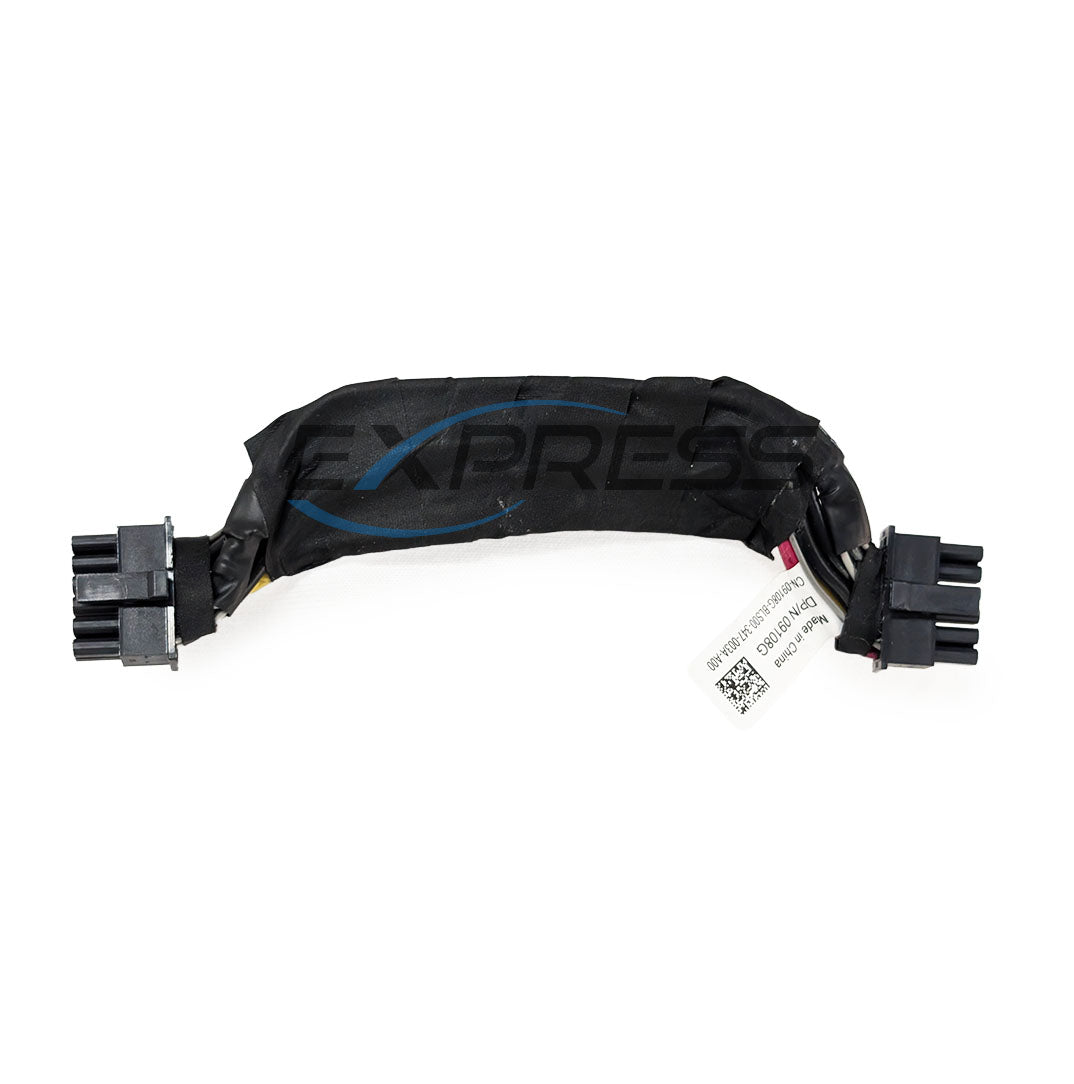 Dell 12-Pin NVMe Backplane Power Cable | 9108G