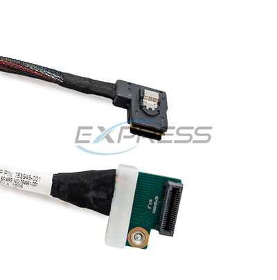 HPE Bl460C (G9) SATA Cable | 784961-001