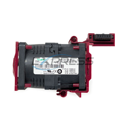 HPE ProLiant DL360 (G9) Fan | 750688-001