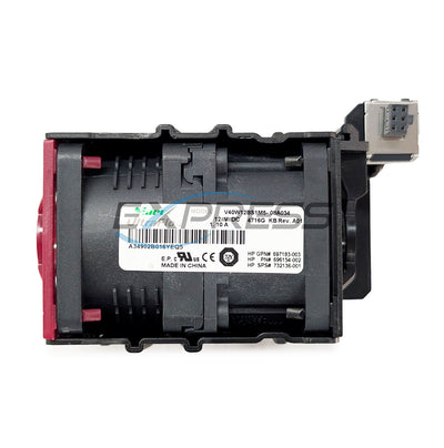 HPE ProLiant DL360P (G8) Dual Rotor Fan | 732136-001
