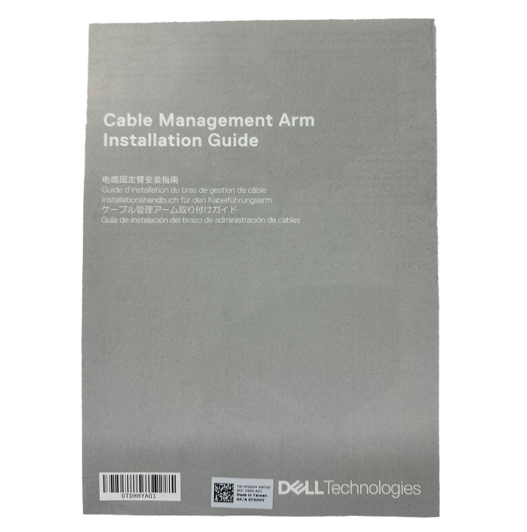 Dell Gen14-16 2U Cable Management Arm Kit | CCY3K