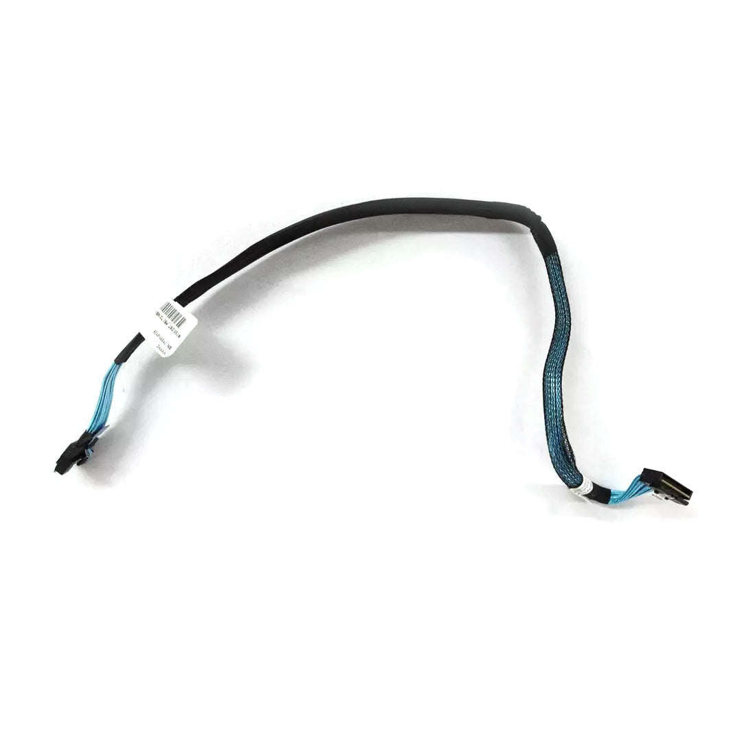 Dell Slimsas NVMe Backplane Cable | YYYYC