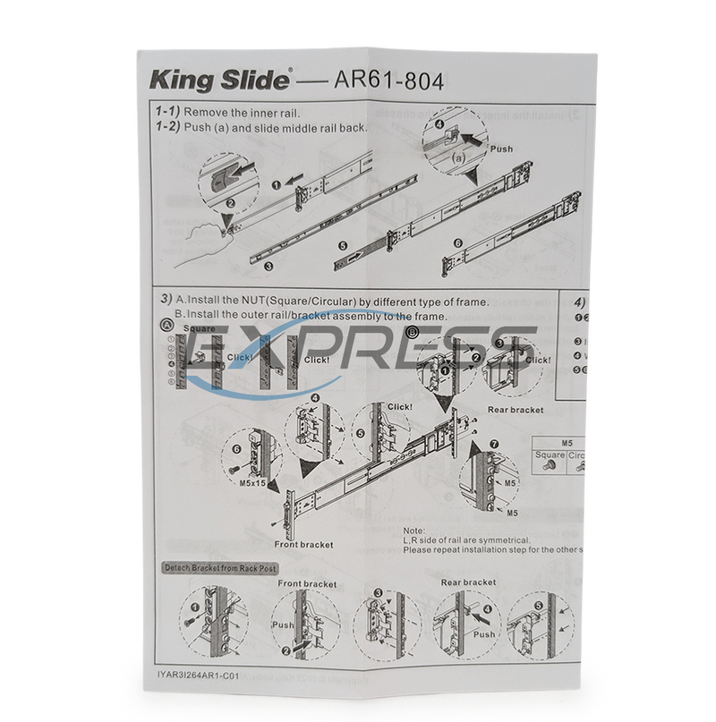 Dell Poweredge 4U King Slide Rail Kit (AR61-804) | P4VTY