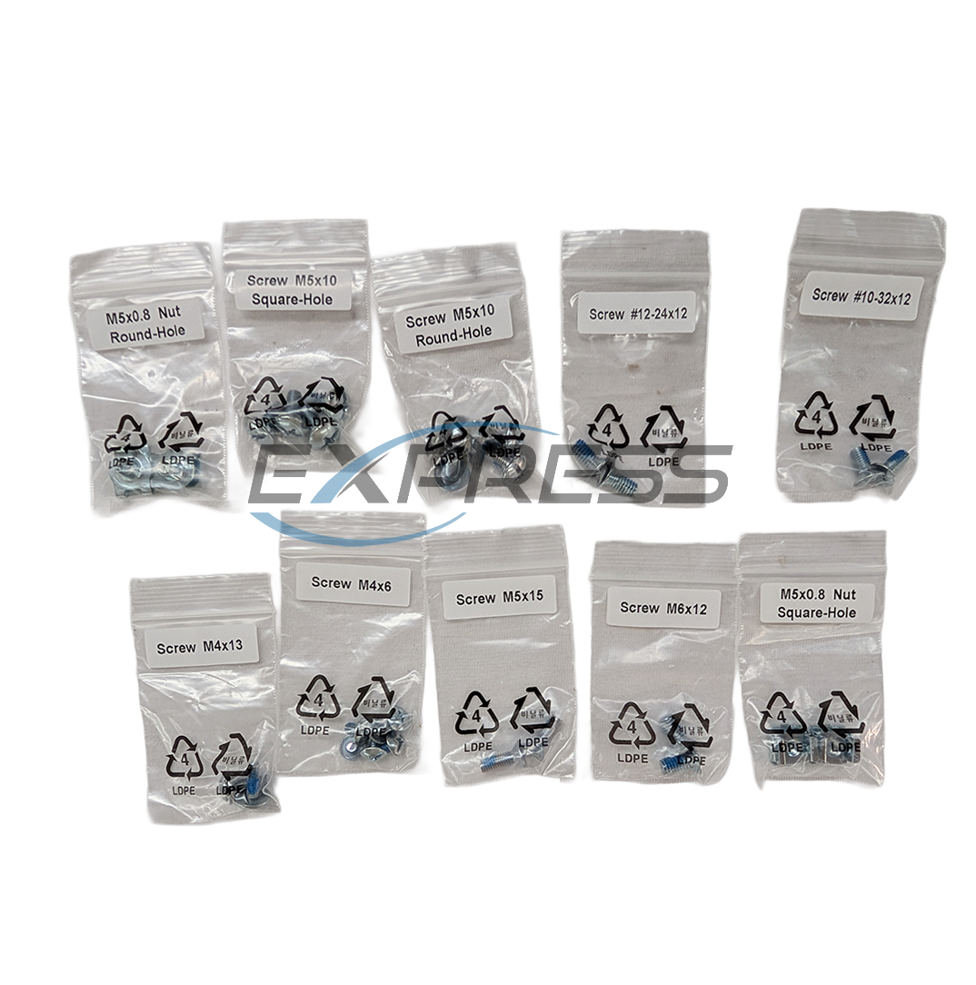 Dell Poweredge 4U King Slide Rail Kit (AR61-804) | P4VTY