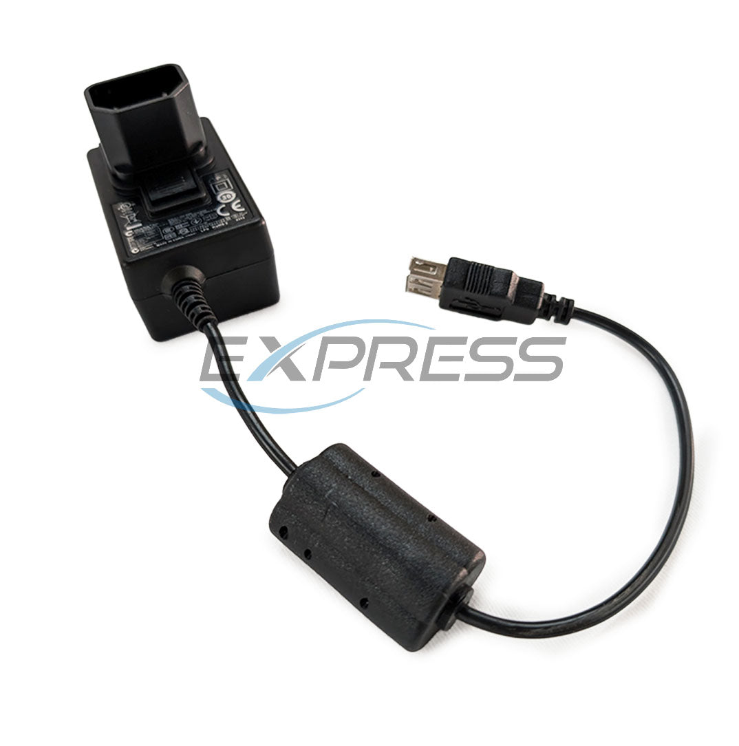 USB Wall Charger 6W/5V C18 Power Supply | 071-000-522